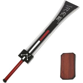 45.86 Inch Claude Armor Breaker Greatsword Full Metal 1:1 Cosplay Props Weapon Prop Uncut - with Display Plate 117-2429