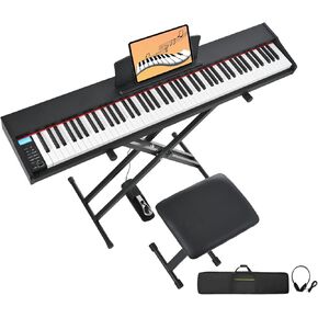 بيانو رقمي 88 مفتاحًا مرجحًا مع مقعد بيانو، بيانو لوحة مفاتيح كامل الحجم شبه مرجح 88 مفتاحًا، بيانو إلكتروني للمبتدئين، مع حامل قابل للتعديل، حقيبة حمل، دواسة مستدامة، سماعة رأس (بني) in Kuwait