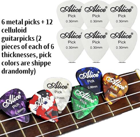 Guitar Pick Holder Case, PU Leather Guitar Pick Bag, with 12 pcs Celluloid and 6 pcs Metal Guitar Picks in Kuwait
