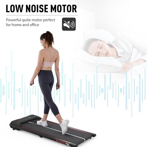 جهاز مشي تحت المكتب، جهاز مشي، جهاز مشي فائق النحافة ومحمول للمنزل in Kuwait