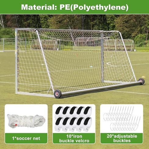 3mm Thicker Soccer Net, Full Size Soccer Goal Net, Durable Polyethylene Football Net with Velcro and Straps,24 x 8ft / 18 x 6.5ft / 10 x 6.5ft Soccer Replacement Nets (Post Not Included) in Kuwait