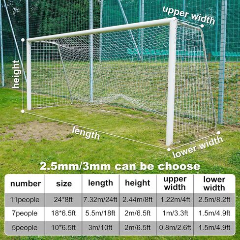 3mm Thicker Soccer Net, Full Size Soccer Goal Net, Durable Polyethylene Football Net with Velcro and Straps,24 x 8ft / 18 x 6.5ft / 10 x 6.5ft Soccer Replacement Nets (Post Not Included) in Kuwait