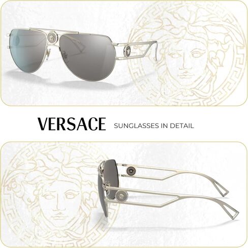 Versace VE2225 Pilot Sunglasses for Men + BUNDLE With Designer iWear Complimentary Eyewear Kit in Saudi Arabia