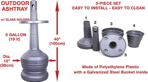 Industrial Outdoor Ashtray, 5 Gallon Self-Extinguishing Butt Receptacle, Standing Ash Disposal Can, Butt Container with Glass Holder, 15" Diameter x 40" Height, Gray in Saudi Arabia