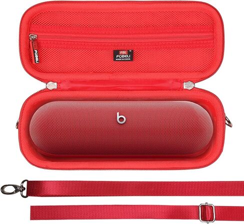FBLFOBELI Hard Carrying Case Compatible with Beats Pill 2024 Wireless Bluetooth Speaker, Protective Case with Shoulder Strap (Gold) in Kuwait