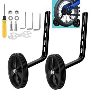 Bicycle Training Wheels Stronger Version Design with Stabilizers Mounted Kit Reinforced Metal Rear Wheel Adjustable Training Wheels for Kids Bike Suitable for 12 14 16 18 20 Inch