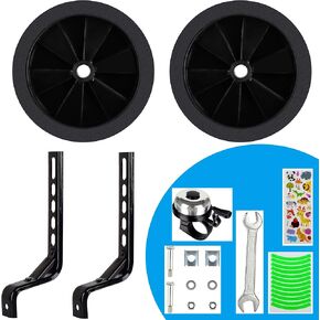 Bicycle Training Wheels for Kids Boys Girls Stronger Version Heavy Duty Rear Bicycle Stabilizers Mounted Kit for 12 14 16 18 20 Inch Bike (Black)