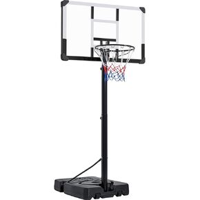 Yaheetech Basketball Hoop Outdoor Basketball Goal 9.5-12ft Height Adjustable Portable Basketball Hoop Basketball Court for Adult 44 inch Basketball Backboard