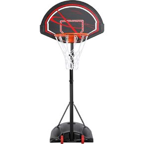 Yaheetech Kids Basketball Hoop Basketball Goals Outdoor Basket Ball Hoop for Kids 7-9ft Height Adjustable Basketball Court with 32'' Backboard for Youth