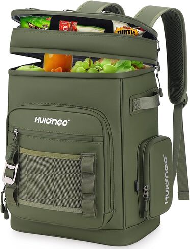 30L Large Cooler Backpack, Leakproof Insulated Backpack Cooler for Women, Waterproof, Double Deck, Beige in Saudi Arabia