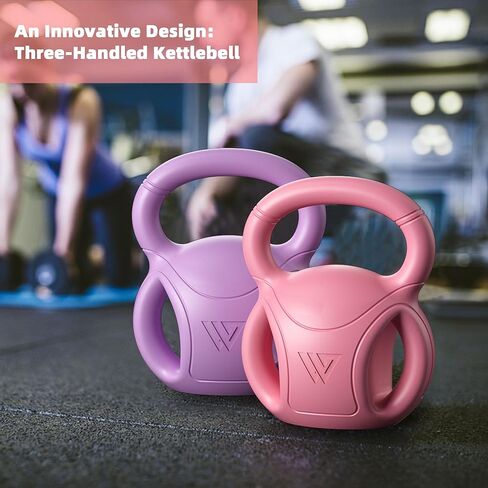 RUNWE 3 Handle Kettlebells Weight - Weight for Women Options 5, 10, 15 and 20 LB for Russian Twists AB Exercise, Weightlifting and Core Fitness Exercise Home Gym [Single in Sold] in Saudi Arabia
