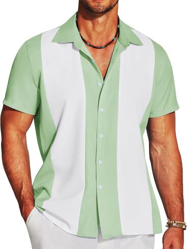 COOFANDY Men's Casual Vintage Bowling Shirt Untucked Short Sleeve Button Down Summer Beach Shirts in Saudi Arabia
