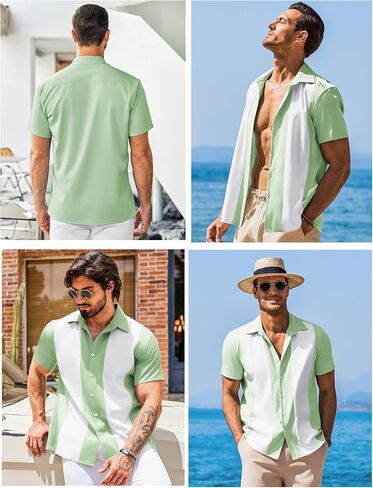 COOFANDY Men's Casual Vintage Bowling Shirt Untucked Short Sleeve Button Down Summer Beach Shirts in Saudi Arabia