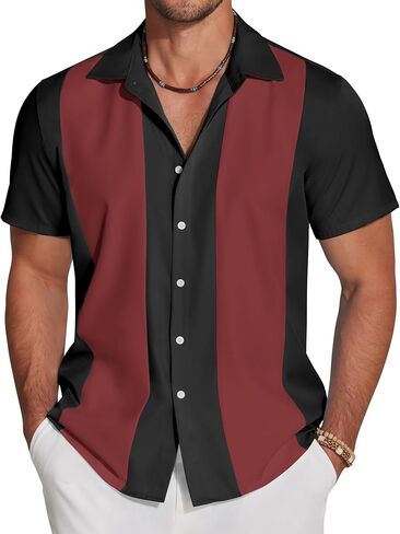COOFANDY Men's Casual Vintage Bowling Shirt Untucked Short Sleeve Button Down Summer Beach Shirts in Saudi Arabia