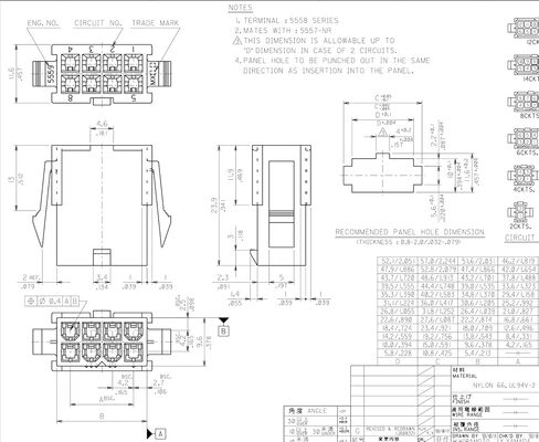 موليكس، 10 موصلات دائرة - 2 مجموعة كاملة - توصيل سلكي مع دبابيس - موليكس ميني فيت جونيور in Kuwait