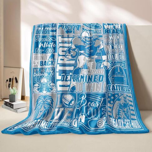 Football Gifts for Men Women, Sports Football Style Blanket for Team Fans, Football Decor Throw Blanket for Sofa Couch Bed Living Room 60"x50" in Saudi Arabia