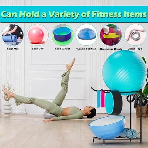 حامل كرة التمرين - حامل كرة طبية لتخزين سجادة اليوجا لكرة اليوجا مقاس 85 سم، حامل كرة ثبات منظم كرة المرآب لصالة الألعاب الرياضية المنزلية in Kuwait