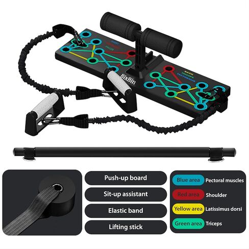 لوح رفع BixBin | معدات تمرين متعددة الوظائف، لوح تمرين رياضي منزلي، ملحقات صالة الألعاب الرياضية للرجال والنساء، أشرطة مقاومة وقضيب بيلاتيس، مقابض تمرين رياضي للأرضية، هدايا صالة الألعاب الرياضية للرجال والنساء in Saudi Arabia