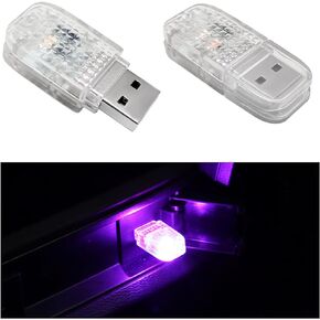 2PCS USB LED Car Interior Atmosphere Lamp, Portable Mini Auto Ambient Lighting Kit, Plug-in USB Interface LED Decor Night Lamp, Car Accessories for Lighting (Touch Switch Blue Light)