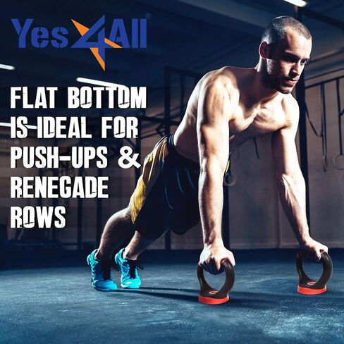Yes4All قابل للتعديل Kettlebell لألواح الوزن، مجموعة أوزان تمرين Kettlebell، محول الدمبل للتمرين في صالة الألعاب الرياضية المنزلية in Kuwait