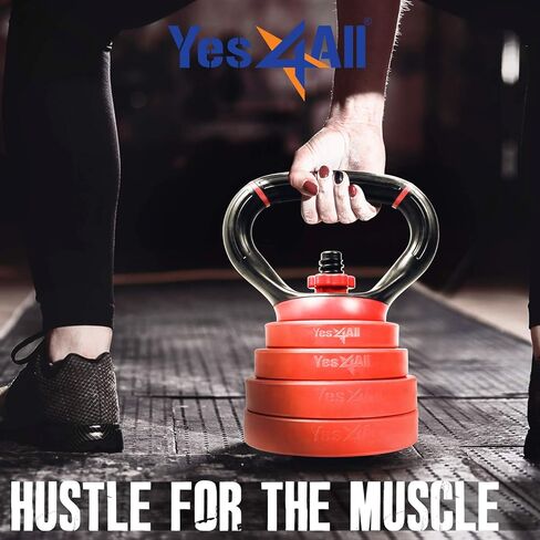 Yes4All قابل للتعديل Kettlebell لألواح الوزن، مجموعة أوزان تمرين Kettlebell، محول الدمبل للتمرين في صالة الألعاب الرياضية المنزلية in Kuwait