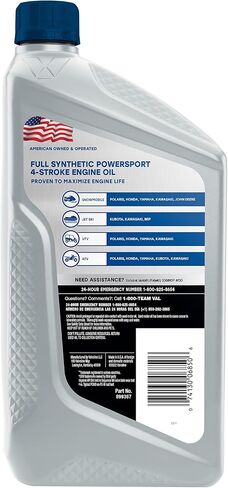 Valvoline 4-Stroke Powersport Full Synthetic Motor Oil 1 QT in Saudi Arabia
