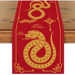 Artoid Mode Chinese Zodiac Snake 2025 Happy Lunar New Year Table Runner, Spring Festival Winter Kitchen Dining Table Decoration for Home Party 13x72 Inch
