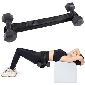 Hip Thrust Belt for Dumbbells, Booty Belt for Hip Thrust, Heavy Duty Adjustable Straps and Slip-Resistant Padding with Quick Side Release Buckles