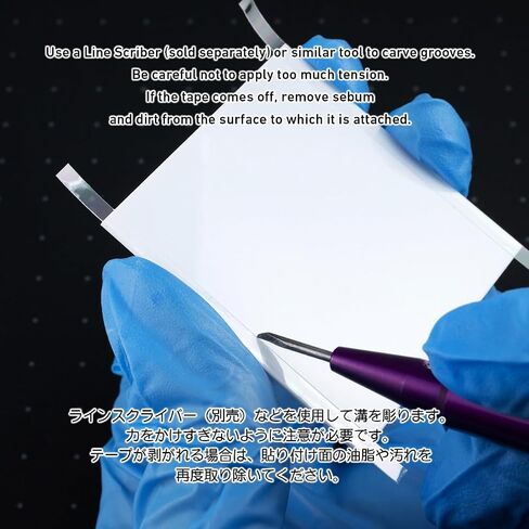 شريط توجيه بارشيتا HIQPARTS CGT-3MM-V2، 0.1 بوصة (3 مم) × 98.4 قدم (30 م) لفة (قطعة واحدة) in Saudi Arabia