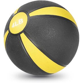 JBM Medicine Ball for Workouts Exercise Strength Training
