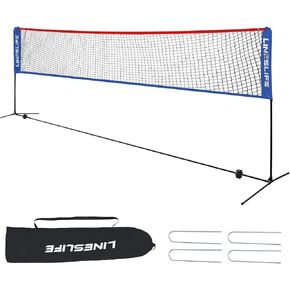 Lineslife Portable Adjustable Height Badminton Net with Stand, 13/20ft Wide Foldable Nylon Net, Included Carry Bag, Easy to Assemble for Pickleball Tennis Badminton, Backyard Court and Indoor Outdoor