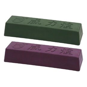 2 Packs Total 32OZ of Metal Polishing Compound Kit for Buffing Wheel, Aluminum Polishing Kit, Stropping Compound, Used for Buffing Soft Metals to A Brilliant High Lustrous Finish(Green+Purple