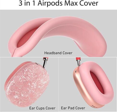 Case Cover for AirPods Max Headphones (2024/2020) Pearl Shell Texture Soft TPU Ear Cups Cover/Ear Pad Case Cover/Headband Cover for Apple AirPods Max(USB-C),Silicone Cover Accessories, Colorful Pearl in Saudi Arabia