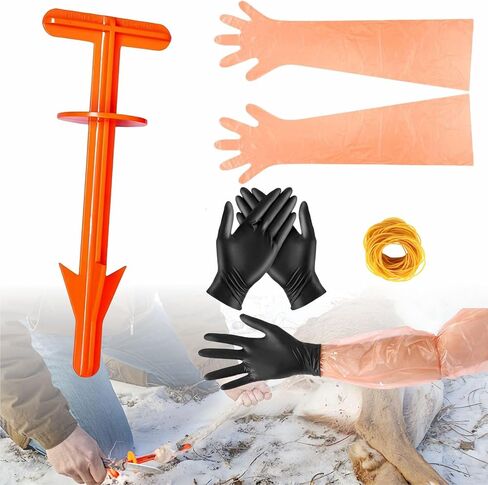 Butt Out Tool - Deer Field Dressing Accessories for Large Animal Livestock Anal Cleaning, 3 Pcs in Saudi Arabia