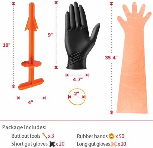 Butt Out Tool - Deer Field Dressing Accessories for Large Animal Livestock Anal Cleaning, 3 Pcs in Saudi Arabia