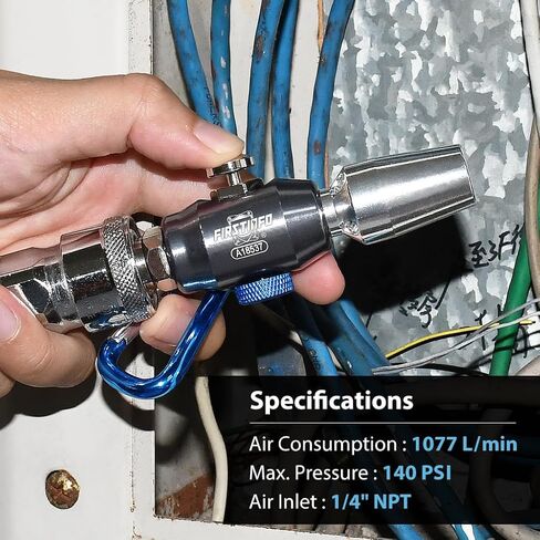 FIRSTINFO A18538US Mini Type Air Duster | Air Blow Gun, Flow Adjustable with High Flow Nozzle in Saudi Arabia