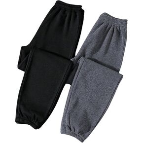 WDIRARA Girl's 2 Pack Set Elastic Waist Sweatpants Jogger Sport Trousers with Pockets