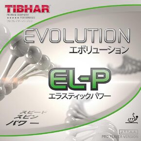 Evolution EL-P Table Tennis Rubber (2.1-2.2, Red)