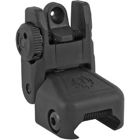 Ruger 90415 Rapid Deploy Rear Rail