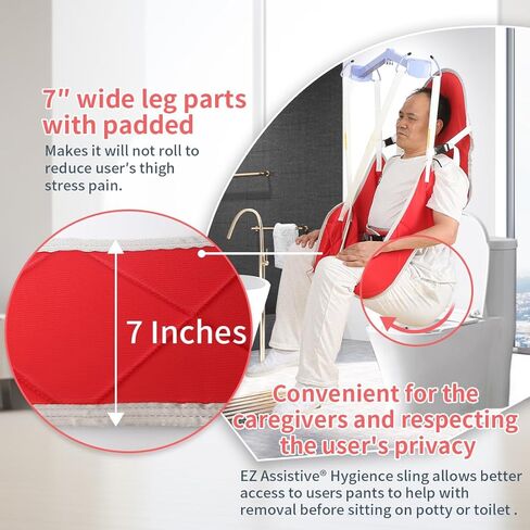 Hoyer Lift Sling with Thick Pads for Patient Lift,Shower,Toilet - Includes Waist Belt with Buckle - Head Support Option Available (Red, Large,with Head Support,with 1pc Slide Glove) in Kuwait