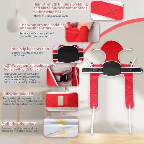 Hoyer Lift Sling with Thick Pads for Patient Lift,Shower,Toilet - Includes Waist Belt with Buckle - Head Support Option Available (Red, Large,with Head Support,with 1pc Slide Glove) in Kuwait