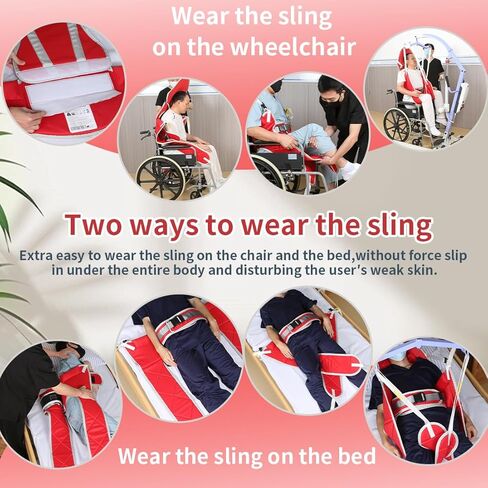 Hoyer Lift Sling with Thick Pads for Patient Lift,Shower,Toilet - Includes Waist Belt with Buckle - Head Support Option Available (Red, Large,with Head Support,with 1pc Slide Glove) in Kuwait