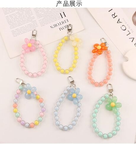 Colorful Flower Daisy Transparent Beaded Phone Charm Y2K Cute Phone Strap Pink Yellow Green Daisy Lanyard Jewelry Keychain Charm for Women -pure blue in Saudi Arabia