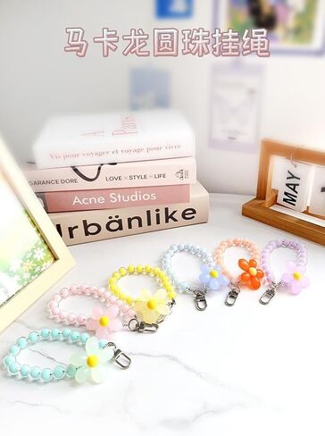 Colorful Flower Daisy Transparent Beaded Phone Charm Y2K Cute Phone Strap Pink Yellow Green Daisy Lanyard Jewelry Keychain Charm for Women -pure blue in Saudi Arabia