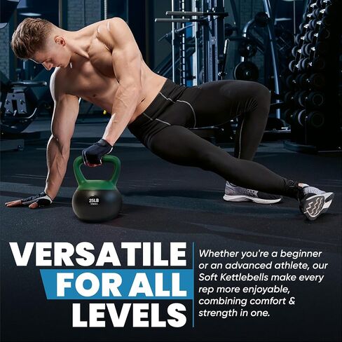 bintiva Soft Kettlebells - Sea and Iron Sand Filled Weights for Women and Men - Color Coded Kettle Bell Sets in Kuwait