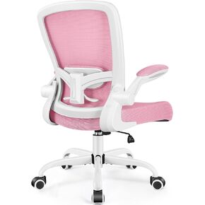 FelixKing Office Chair, Ergonomic Desk Chair Breathable Mesh Chair with Adjustable High Back Lumbar Support Flip-up Armrests, Executive Rolling Swivel Comfy Task Computer Chair for Home Office