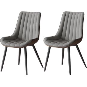 Dining Chairs Set of 2 Upholstered Mid Century Modern Kitchen Chairs Armless Faux Leather Side Chair with Back Metal Legs Chaise for Guest Reception Living Room, Dark Gray