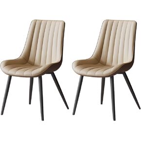 Dining Chairs Set of 2 Upholstered Mid Century Modern Kitchen Chairs Armless Faux Leather Side Chair with Back Metal Legs Chaise for Guest Reception Living Room,Khaki