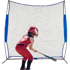 Baseball Screen Net, Baseball Pitching Screen, Baseball Protective Screen, Baseball Screen Protector, Softball Screen Net, 7x7FT Baseball Screen for Pitching, Softball Pitching Screen Backyard
