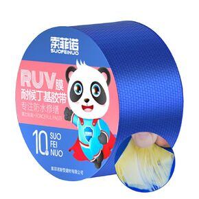 1-Pack Butyl Extra-Thick Waterproof Sealing Tape, 4 in x 16 ft, Heavy-Duty Bonding Tape for RV Repairs, Waterproofing, Tent and Window Sealing, Glass and EPDM Roof Repair, Duct Sealing - Blue.